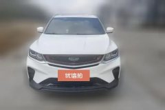 2021 Geely Auto Binyue 2020 1.5T AT PRO 260Tknight #2