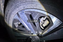 Left Rear Wheel Hub