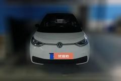 2025 Volkswagen ID.3 2025 clever extremely intelligentEdition #2