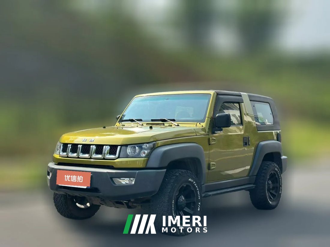 2017 Beijing Off-Road Beijing BJ40 2016 2.3T AT 40LExclusive4WD