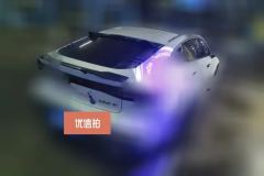 2024 Chang'an UNI-V 2024 1.5T AT Premium #3
