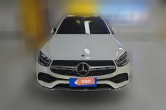 2021 Mercedes-Benz GLC-Class 2021 GLC 300L 4MATIC Dynamic #2