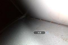 Прав. Sill (внутр.) Cavity