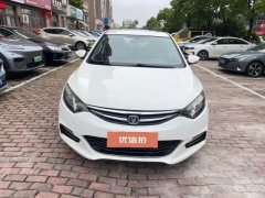 2018 Chang'an Eado XT 2016 1.6 AT To be cool #9