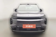 2025 GAC Trumpchi Trumpchi Xiangwang S7 2025 205km Max lidarEdition #3