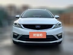 2016 Geely Auto Emgrand GS 2016 1.3T AT GraceLingshang #2