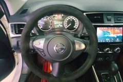2023 Nissan Sylphy 2022 Classic 1.6XL CVTLuxury #15
