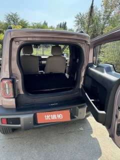 2023 Baojun Yueye 2023 Flagship #9