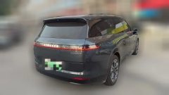2025 Lynk & Co Lynk & Co 900 2025 2.0T Ultra #4