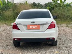 2017 Geely Auto Emgrand Sedan 2017 1.5 AT Million xiangConnected #5
