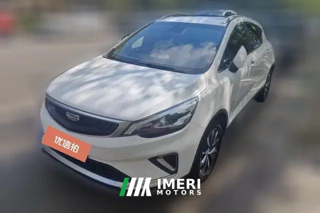 2020 Geely Auto Emgrand GS 2019 1.4T MT elegant