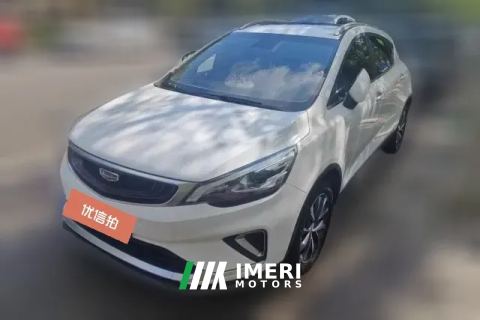 2020 Geely Auto Emgrand GS 2019 1.4T MT elegant