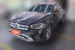 2019 Mercedes-Benz GLC-Class 2020 GLC 260 L 4MATIC Dynamic #1