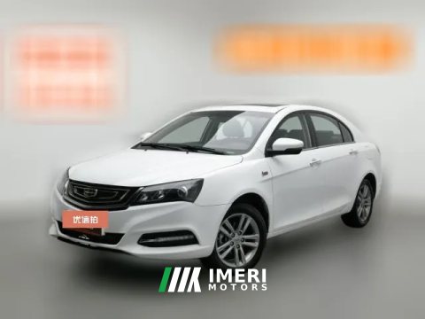 2018 Geely Auto Emgrand Sedan 2017 1.5L MT Million Edition Up