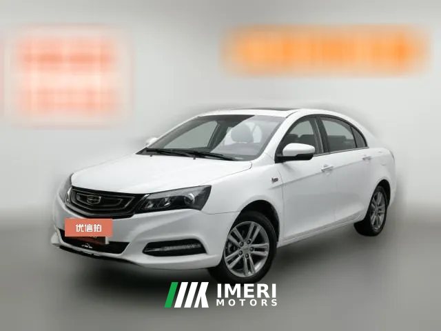 2018 Geely Auto Emgrand Sedan 2017 1.5L MT Million Edition Up