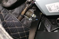 Steering Column