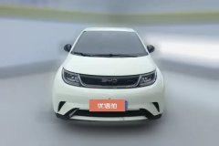 2025 BYD Dolphin 2025 Smart Drive 420km freeEdition #2