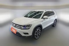 2020 Volkswagen Tharu 2021 1.4T AT 280TSILuxuryPLUSFWD #1
