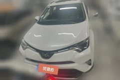 2018 Toyota RAV4 2018 2.5L AT 4WDEliteiEdition #2