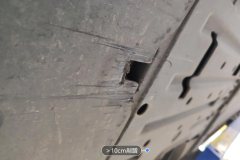 Floor Under C>