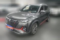 2021 Chang'an CS35 Plus 2021 Blue WhaleNE 1.4T AT DCTLuxury #1