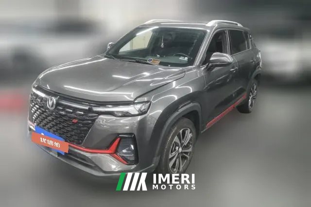 2021 Chang'an CS35 Plus 2021 Blue WhaleNE 1.4T AT DCTLuxury