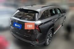 2021 Chang'an CS75 Plus 2021 2.0T AT Pilot #3