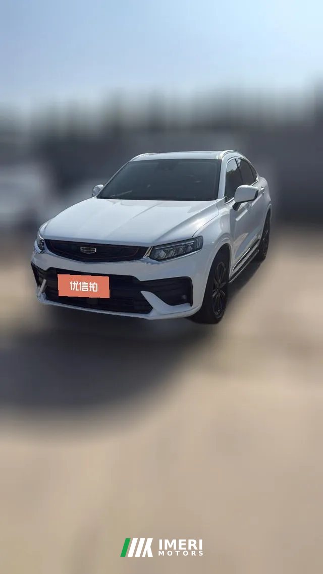 2020 Geely Auto Xingyue 2020 2.0T AT 350THigh Energystar shinerFWD