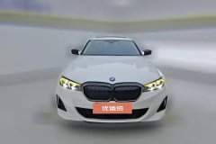 2024 BMW i3 2024 eDrive 40L Yaoye suit #2