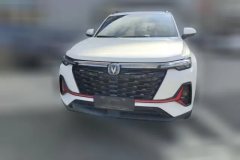 2024 Chang'an CS35 Plus 2023 Pleasure 1.4T AT DCTLuxury #2
