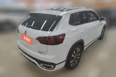2021 Volkswagen Tayron 2020 2.0T AT 380TSIR-LineSmart Connect4WD #3