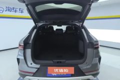 2024 BYD Song Plus PHEV 2021 EV Flagship #4