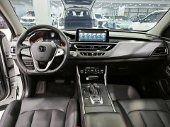 2021 Chang'an CS75 2021 1.5T AT 280T Glory Million Edition Luxury #10