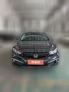 2020 Honda Civic 2019 1.5T AT 220TURBOPowermoveEdition China VI #3