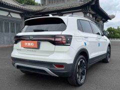 2022 Volkswagen Tacqua 2021 1.5 AT JoySmart Connect #6