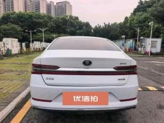 2020 BYD Qin Pro 2019 1.5T AT DMPilot HEV #6