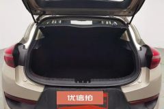 2016 Geely Auto Emgrand GS 2016 1.8 MT SportLingshang #20
