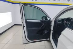 2021 Volkswagen Tiguan L PHEV 2021 1.4T AT 430HPEVPHEVFlagship #7