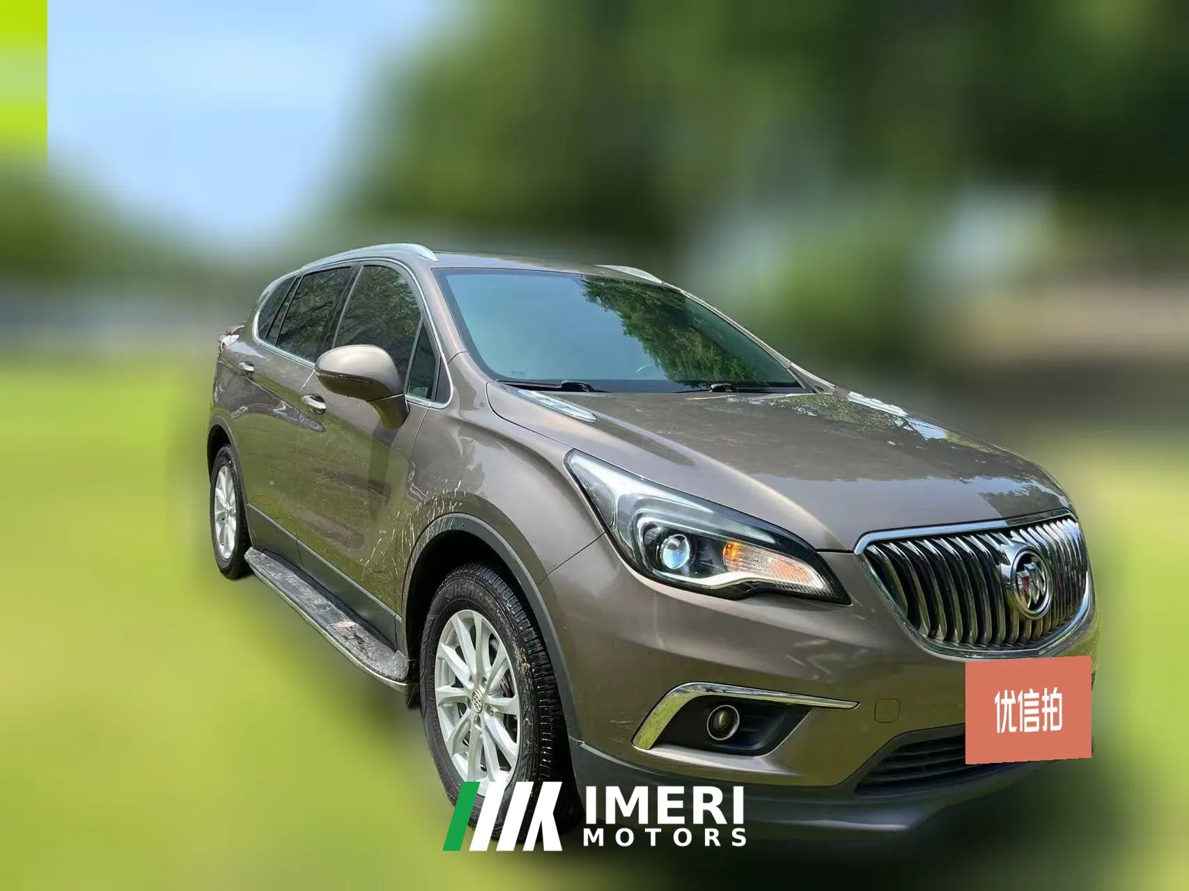 2017 Buick Envision Plus 2016 1.5T AT 20TElite FWD