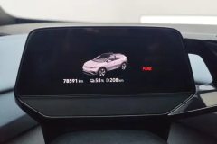 2024 Volkswagen ID.4 X 2024 pureSmart #14