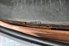 უკანა Panel Edge Seal