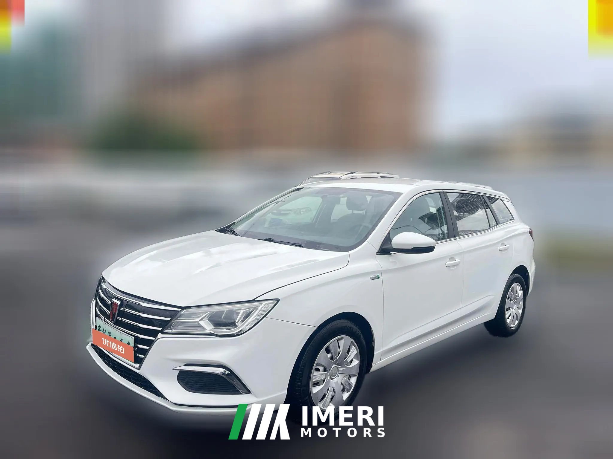 2019 Roewe Ei5 2019 Comfort EV
