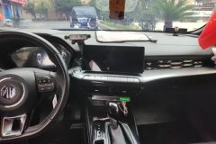 2022 MG MG5 2022 1.5L AT 180DVVT CVTyouthFlagship #13
