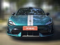 2025 Xiaomi Auto Xiaomi SU7 Ultra 2025 Ultra #2