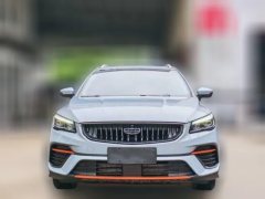 2024 Geely Auto Emgrand S 2022 1.4T AT CVTCrossoverplayerEdition #2