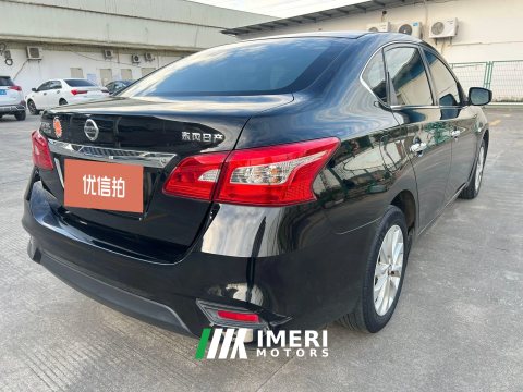 #8