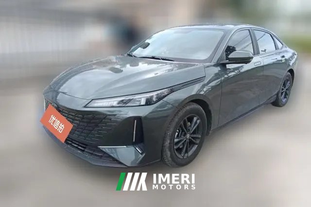 2023 Chang'an Yida 2023 Blue WhaleNE 1.5T AT GDI DCTExclusive