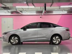 2022 Geometry A 2022 Pro 600KM red applePlus #3