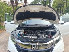 2021 Honda Vezel 2020 1.5 AT Pioneer #20