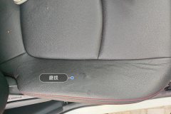 Passenger Seat